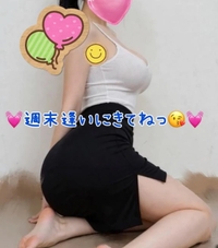 横乳💗
