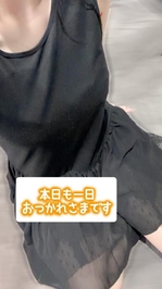 🌦️温度調節むずかしすぎる…🥺