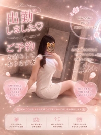 寄り道してみる？😘