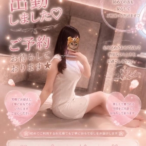寄り道してみる？😘