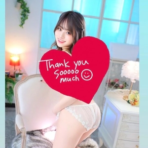 【お礼写メ日記】