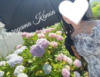 いつものアレですね♡