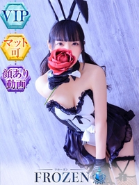 Alice（アリス）-5