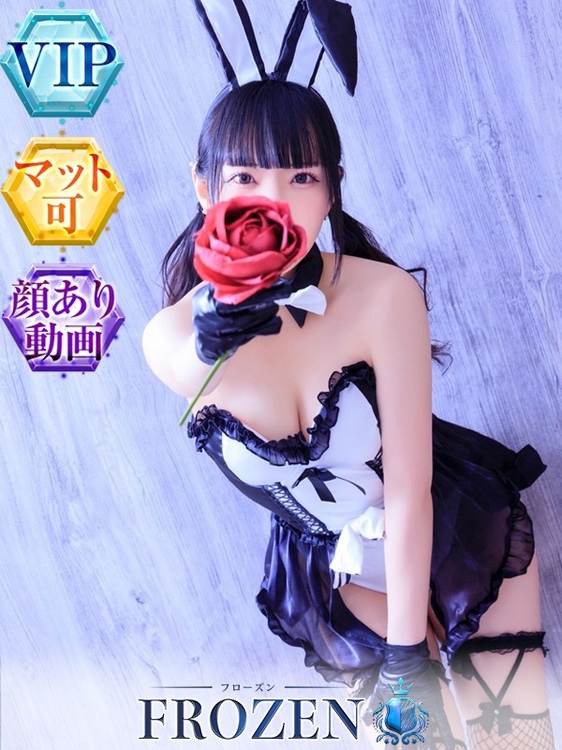 Alice（アリス）5枚目