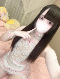 次回９時半から🈳