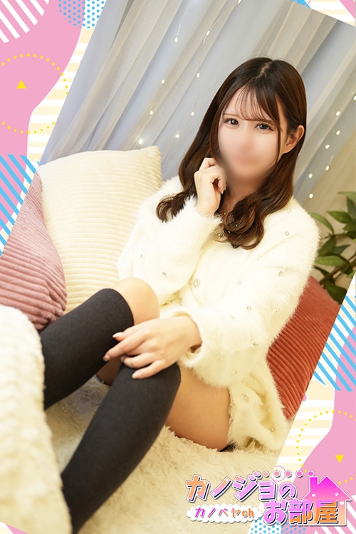 きりの11枚目