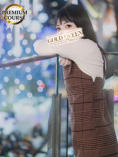 愛澤みやび4枚目