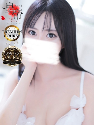 華咲ゆあ2枚目