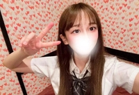 サイコウな...♡