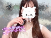 事前予約嬉しい🥹💕