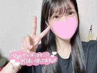 今日からいます❣️