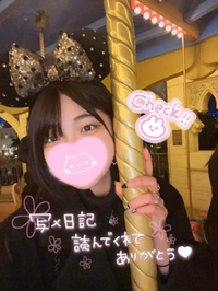 元気になったら…🤍