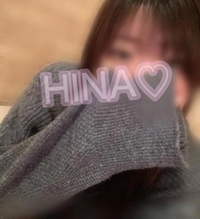 次回ご案内→14時～