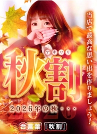 おはようございます✨