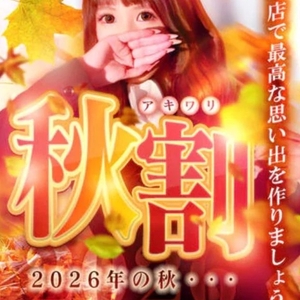 おはようございます✨