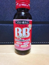 年末忘年会だね🥰お礼💌