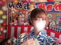 どうかな？？💭