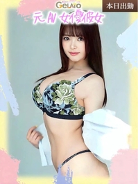 パネルが動く時代