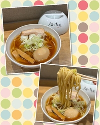 あいら食べ〇グ＆8月後半?