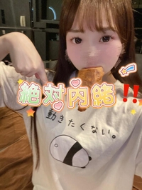 君はラッキーボーイ🍀
