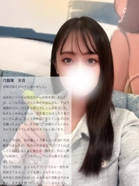 ♡ ultravoxxx様♡