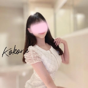 昨日よりも？…♡