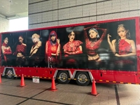 イッてきたのは...