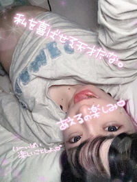 ほんと天才だよねッッ‼️