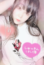 早寝早起き🫠🫠🫠