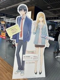 ⊂(  ･ω･ )⊃