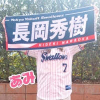 💗出勤予定💗