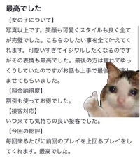 ありがとう❤︎