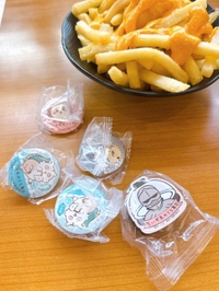 アヒャーーーーー