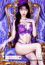 本日完売🈵有難うー💋