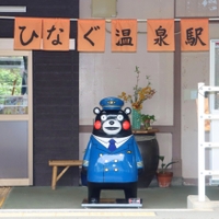 もも