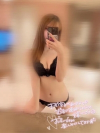 最後まで離さない💖