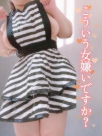 💘:/週末のご予定は？