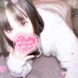 出したいでしょ?ココに…??