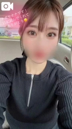 発見💡いいねぇ〜😉💚