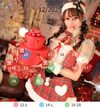 消えちゃいました…💧‬