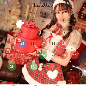 消えちゃいました…💧‬