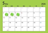 まだ未定ですがGWの出勤予定