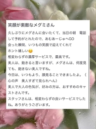 💌チャウチャウ犬さま