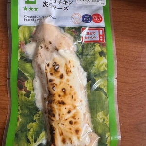 チーズしか勝たん