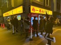 腹パンでも旅行のときは無限胃袋🤢🤢☝️