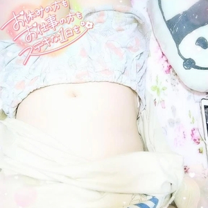 ギュッが無いのが最高🙌
