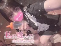 🎀♡非日常な気持ちよさ♡🎀
