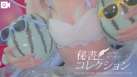 💖明日💖