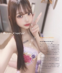 口コミお礼🕊💌