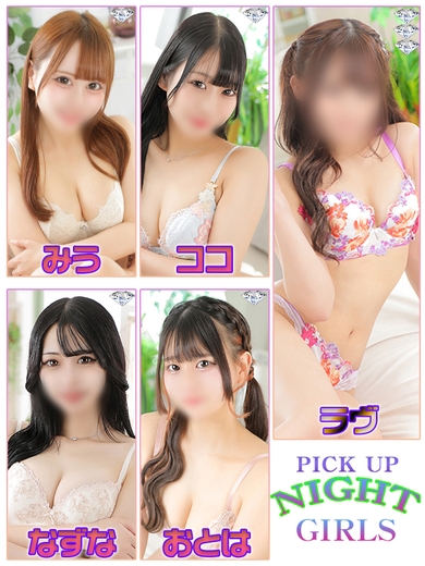 今宵もエロの祭典だぜ!!サムネイル01